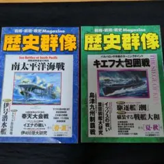 マークん様 リクエスト 2点 まとめ商品