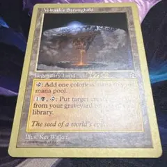 2025年最新】ヴォルラスの要塞の人気アイテム - メルカリ