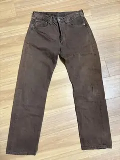 Levi