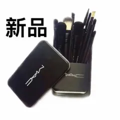 2026年最新】macブラシセットの人気アイテム - メルカリ