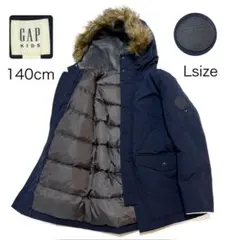 【美品】GAP KIDS ダウンジャケット L 140cm ネイビー フード付き