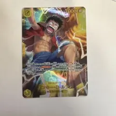 ONE PIECE トレーディングカード モンキー・D・ルフィ
