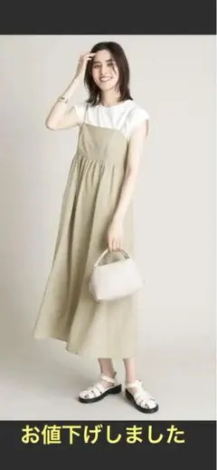 avvワンピース
