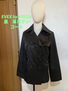 EVEX by KRIZIA ブラックショートトレンチコート　クリーニング済みのサムネイル