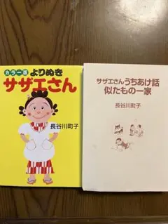 Item thumbnail for item 2e12061d-33e7-44ce-a50e-c488a0f2ed54