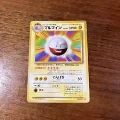 Item thumbnail for item 488382ad-aeba-4973-aeaa-0e88e9f1a52a