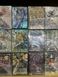 デュエルマスターズ VR、SR等 まとめ売り