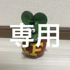 2026年最新】ラットフィンクの人気アイテム - メルカリ