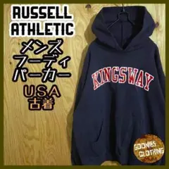 ラッセルアスレティック パーカー フーディ USA古着 90s ブラック 黒