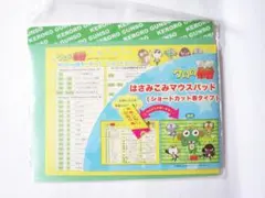 Item thumbnail for item dc7dd4a9-4426-463e-80a6-c54a6098b673