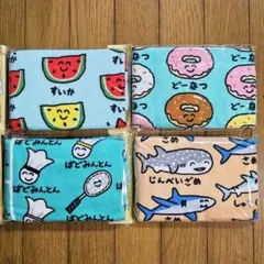 ぴくみん様リピーター割リクエスト　おえかきさん　タオル　4枚