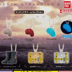 DUSTCELL ファンクラブ入会特典 回転キーホルダー - メルカリ