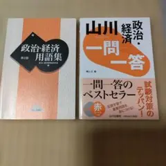 Item thumbnail for item ebc0d612-cdeb-4031-9ea1-c175cca12056