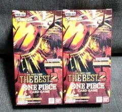 ONE PIECE CARD THE BEST vol.2 ワンピース 二箱