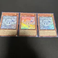 遊戯王 マルチャミー・フワロス スーパーレア　3枚セット