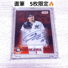 2026年最新】長谷川穂積 サインの人気アイテム - メルカリ