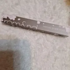 rom&nd HAN ALL SHADE LINER 01 エボニートープのサムネイル