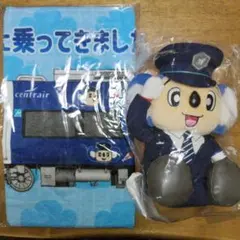 しょういち様専用】新品「名鉄駅員ドアラ」ぬいぐるみ+タオル×2