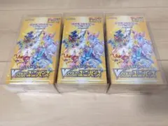 ポケモンカード　Vstarユニバース　未開封　3box　シュリンク付き③