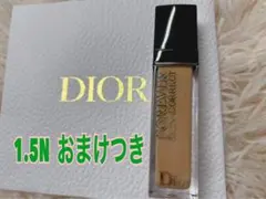 ディオールスキン フォーエヴァー スキン コレクト コンシーラー 1.5N