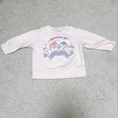 Item thumbnail for item 743e01bc-8ebd-4eb2-810f-56319ef21f21