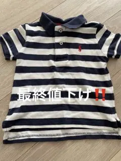 ラルフローレン　半袖ポロシャツ　85cm