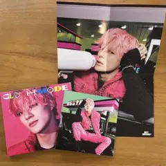 NCT DREAM『Glitch Mode』ジェノ