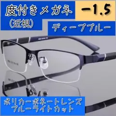 あきちゃん様 リクエスト 2点 まとめ商品