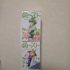 ずんだもん・洩矢諏訪子・L ぬーどるストッパー