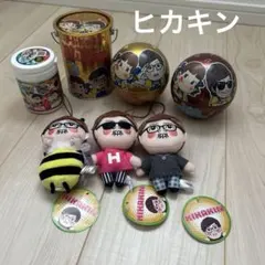 2026年最新】ヒカキンミルキーの人気アイテム - メルカリ