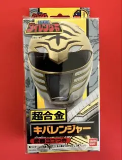 2025年最新】超合金 ダイレンジャーの人気アイテム - メルカリ