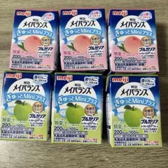 明治 メイバランス ぎゅっとMiniプラス 6本セット ぎゅっとミニ 栄養 補助