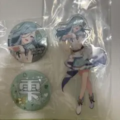 日野森雫　セガラッキーくじ　アクリルスタンド　缶バッジセット　プロセカ