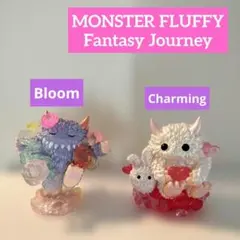 MONSTER FLUFFY フィギュアセット Bloom Charming