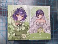 七瀬すず菜 Luminous Marriage チェキ - メルカリ