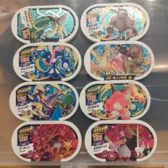 ポケモン　メザスタ