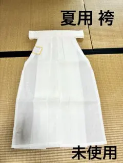 夏は涼しく！本麻 五本絽 長襦袢地 白地 25703 - メルカリ
