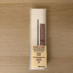 家庭用シュレッダー ホワイト 無印良品のサムネイル