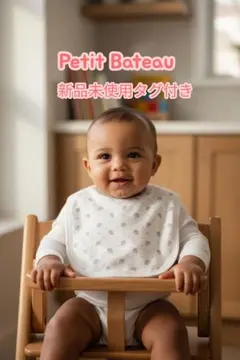 Item thumbnail for item a83a997f-f250-4979-adb7-64e32a7abe16