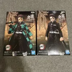 鬼滅の刃 フィギュア 炭治郎 壱ノ型　陸ノ型　2体