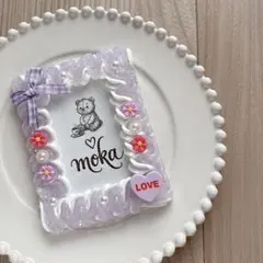 ホイップデコ トレカケース 紫 パープルラメ ラベンダー りぼん お花