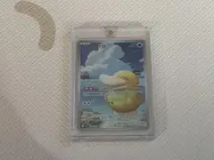 2026年最新】コダック arの人気アイテム - メルカリ