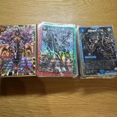 2026年最新】デュエルマスターズ box ドキンダムxの人気アイテム 