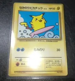 Item thumbnail for item acb04c88-c2ab-4f25-9289-229fbcb14f85