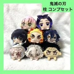 2026年最新】鬼滅の刃 もちころりん 冨岡義勇の人気アイテム - メルカリ
