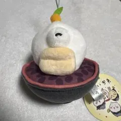 ちいかわ　お正月マスコット　オデ　プライズ