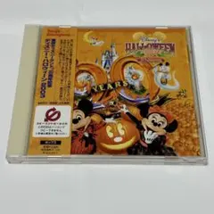 東京ディズニーランド20周年記念～ディズニー・ハロウィーン2003/CD