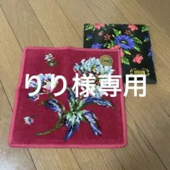 新品 FEILER フェイラー 花柄 タオルハンカチ えんじ色 ハンカチ 外袋付