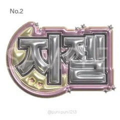 Item thumbnail for item 850983e0-d88a-4540-82cd-f4db6ea75562