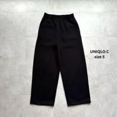 S｜ユニクロC スウェットワイドパンツ 試着のみ　ワイドパンツ　男女兼用